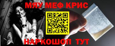 COCAINE Донской