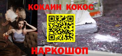 мдма Гусь-Хрустальный