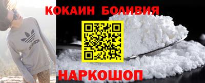 МДПВ Донецк