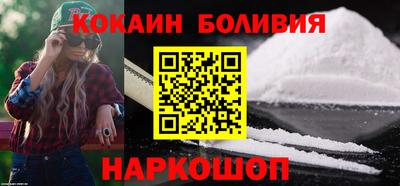 мдма Гусь-Хрустальный