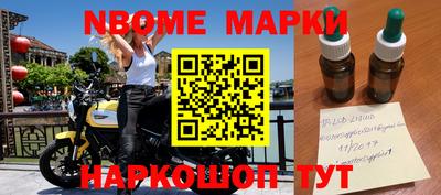 МДПВ Донецк