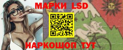 COCAINE Донской