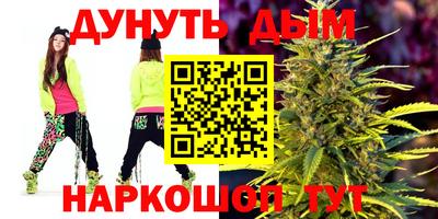 мдма Гусь-Хрустальный