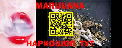 мдма Гусь-Хрустальный