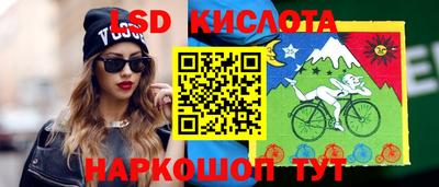винт Среднеуральск