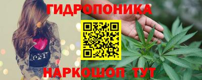 мдма Гусь-Хрустальный