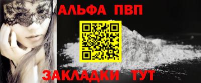 мдма Гусь-Хрустальный