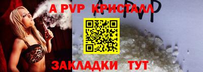 2c-b Дубна