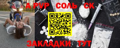 мдма Гусь-Хрустальный