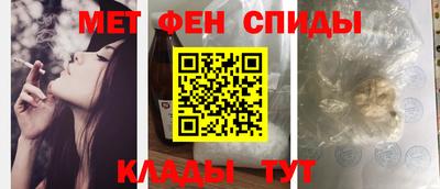 марихуана Гусев