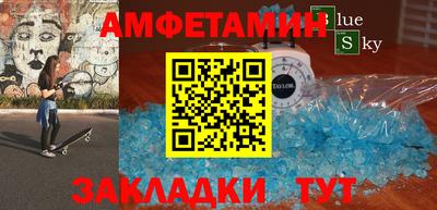 мдма Гусь-Хрустальный