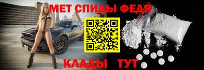 COCAINE Донской
