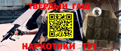 2c-b Дубна