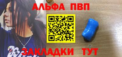 марихуана Гусев
