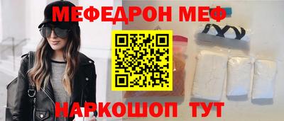 марихуана Гусев