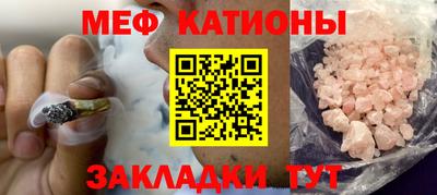 марихуана Гусев